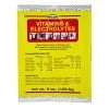 8-Ounce Cattle Vitamins And Electrolytes Formula -Farm And Ranch Store 1730892369