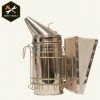 Bee Smoker -Farm And Ranch Store 202861 ep 1471377120 0